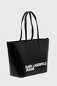 Karl Lagerfeld Jeans torebka 241J3001 czarny SS24
