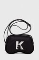 Karl Lagerfeld Jeans torebka tekstylny czarny 241J3017