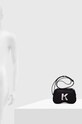 Karl Lagerfeld Jeans torebka 241J3017