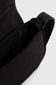 Сумочка Karl Lagerfeld Jeans 241J3024 чёрный