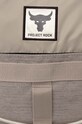 Under Armour geanta sport Project Rock bej 1376458