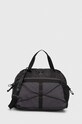 Under Armour torba sportowa Project Rock mieści A4 czarny 1376458