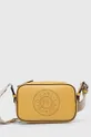 жёлтый Кожаная сумочка Karl Lagerfeld Женский