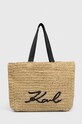 Пляжна сумка Karl Lagerfeld вміщує А4 бежевий 241W3064