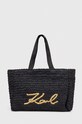 Karl Lagerfeld borsa da mare si nero 241W3064