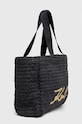 Karl Lagerfeld borsa da mare 241W3064 nero SS24