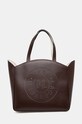 Кожена чанта Karl Lagerfeld гладка кожа кафяв 241W3068