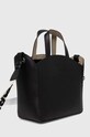 Шкіряна сумочка Karl Lagerfeld 241W3069 чорний AW24