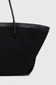 Τσάντα Karl Lagerfeld μαύρο 241W3005