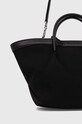 Kabelka Karl Lagerfeld čierna 241W3006