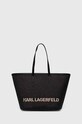 Τσάντα Karl Lagerfeld χωράει Α4 μαύρο 241W3027