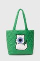 Сумочка Karl Lagerfeld аппликация зелёный 241W3885