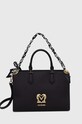 Τσάντα Love Moschino απομίμηση λείου δέρματος μαύρο JC4283PP0I