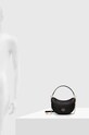 Сумочка Love Moschino JC4262PP0I