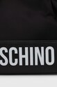 Сумочка Love Moschino чорний JC4254PP0I