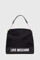 Love Moschino torebka nie mieści A4 czarny JC4256PP0I