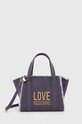 Love Moschino torebka tekstylny fioletowy JC4316PP0I