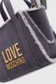 Love Moschino borsetta 100% Cotone