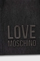 Сумочка Love Moschino 100% Хлопок