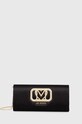 Love Moschino poseta nu incape in A4 negru JC4296PP0I