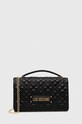 Love Moschino torebka nie mieści A4 czarny JC4230PP0I