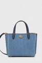Сумочка Coach гладкий голубой CR708