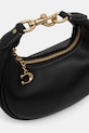 Coach poșetă de piele negru CR508