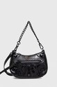Сумочка Steve Madden Bvilma не вміщує А4 чорний SM13001250