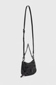 Сумочка Steve Madden Bvilma SM13001250 чорний SS24