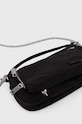 Desigual torebka BASIC MODULAR MONZA czarny 24SAXY12