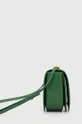 Кожаная сумочка By Malene Birger зелёный