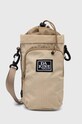 Dakine borseta JADE HYDRATION BAG nu incape in A4 bej 10004079
