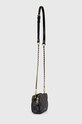 Steve Madden torebka Bjuni SM13001430 czarny SS24