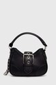 Kabelka Steve Madden Bcharlo jednofarebný čierna SM13001482