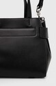 Аксессуары Сумочка Juicy Couture BIJJM3090WVP.000 чёрный
