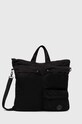 C.P. Company torebka Tote Bag mieści A4 czarny 16CMAC219A005269G
