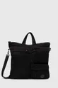μαύρο Τσάντα C.P. Company Tote Bag Γυναικεία