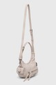 Сумочка Desigual OMNIA NEW LONDON PLUS 24SAXP32 бежевый SS24