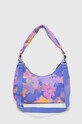 Dodaci Torba Desigual ABSTRACTUM MEDLEY 24SAXY13 šarena