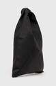 MM6 Maison Margiela torebka skórzana Classic Japanese Handbag S54WD0039 czarny SS24
