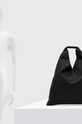 MM6 Maison Margiela torebka skórzana Classic Japanese Handbag S54WD0039
