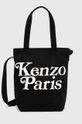 Kenzo torebka Tote Bag tekstylny czarny FE58SA901F35.99