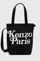 negru Kenzo poseta Tote Bag De femei