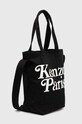Kenzo borsetta Tote Bag FE58SA901F35.99 nero SS24