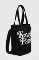 Kenzo handbag Tote Bag black