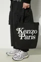 Чанта Kenzo Tote Bag