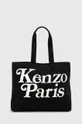 black Kenzo handbag Women’s