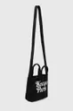 Bavlnená taška Kenzo Small Tote Bag čierna