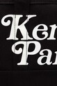 Kenzo cotton handbag Small Tote Bag black FE58SA910F35.99