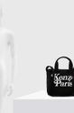Памучна чанта Kenzo Small Tote Bag FE58SA910F35.99